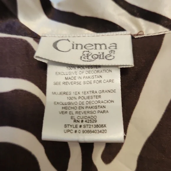 Zebra Shorts P.J.'s - Picture 2 of 4